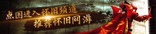 会回顾：《黑色沙漠》端游等13款新游亮相AG真人游戏平台入口腾讯游戏2024发布