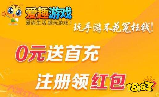 器推荐 所有都可以开挂的软件免费AG真人游戏所有游戏都能开挂神(图3)