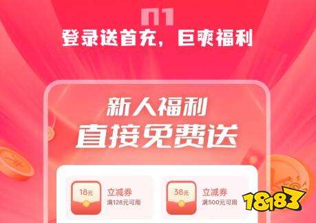 器推荐 所有都可以开挂的软件免费AG真人游戏所有游戏都能开挂神(图8)